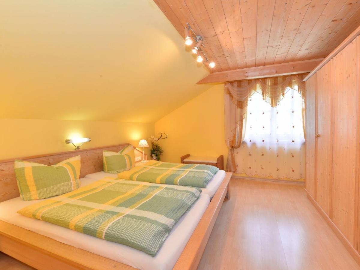 Comfort Apartment With Balcony In The Beautiful Bavarian Forest Drachselsried Quarto foto